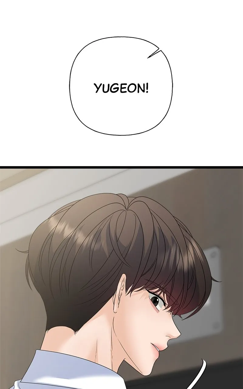Random Target Chapter 78 page 72 - 