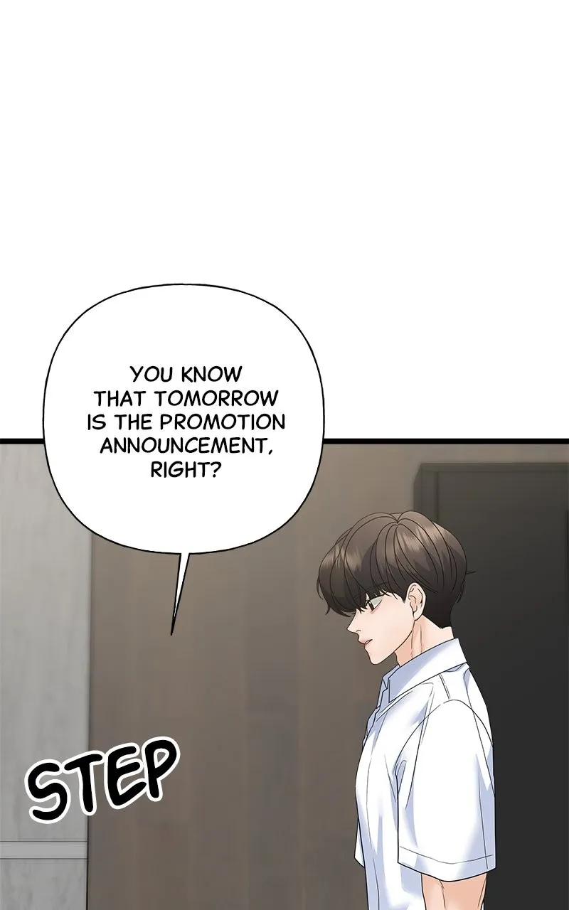Random Target Chapter 78 page 74 - 