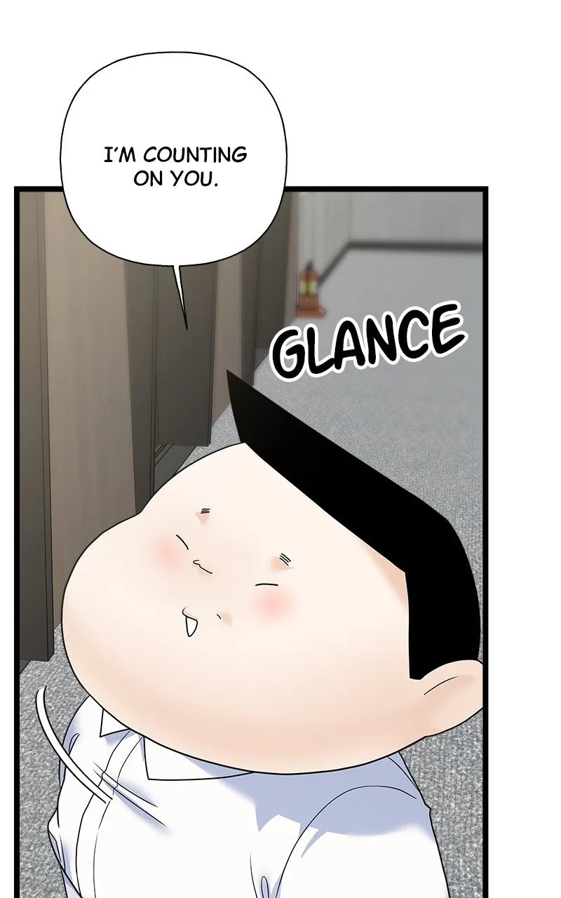 Random Target Chapter 78 page 76 - 