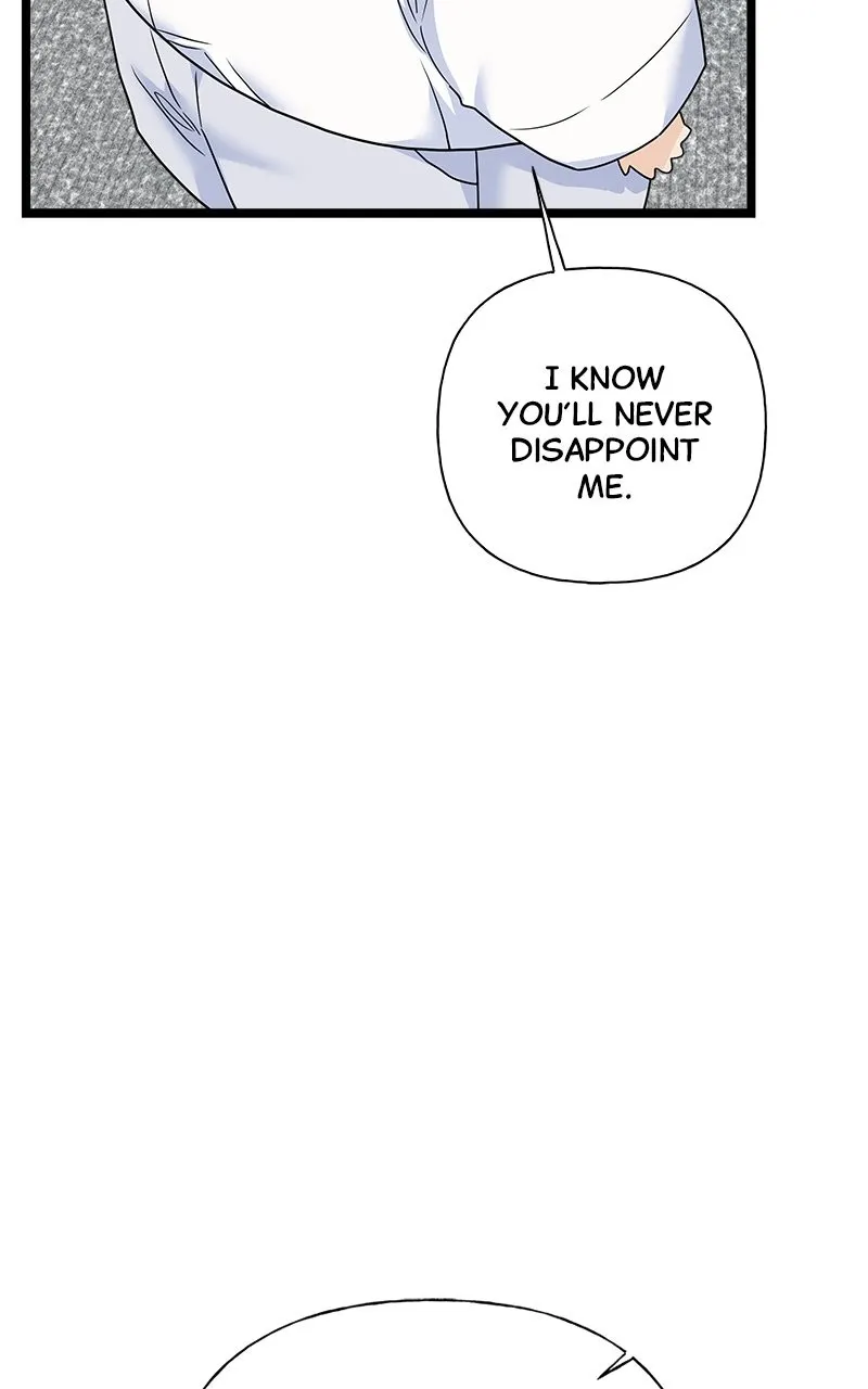 Random Target Chapter 78 page 77 - 