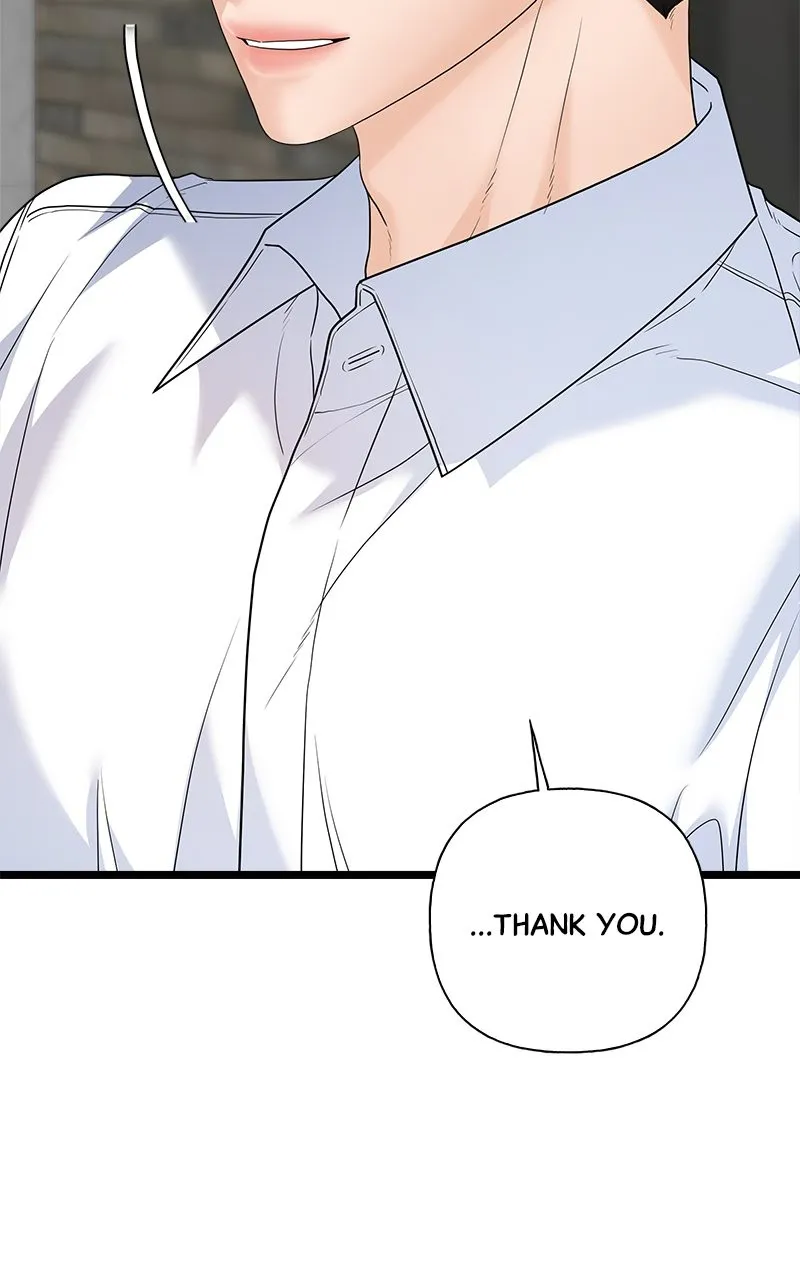 Random Target Chapter 78 page 79 - 