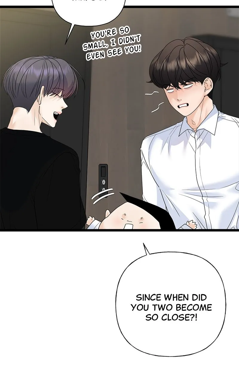 Random Target Chapter 78 page 83 - 