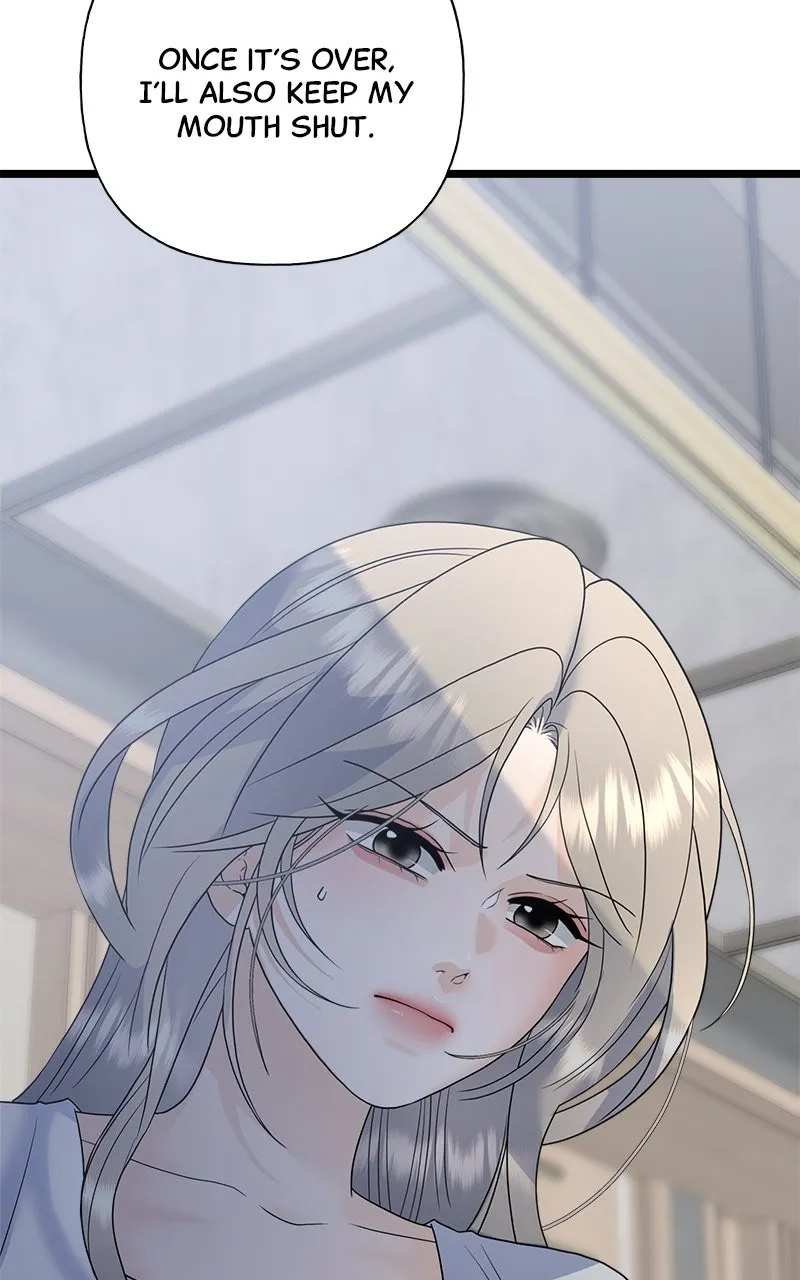 Random Target Chapter 78 page 92 - 