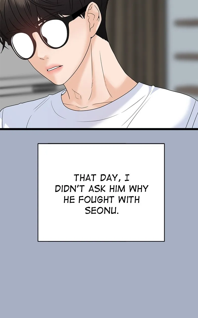 Random Target Chapter 78 page 95 - 