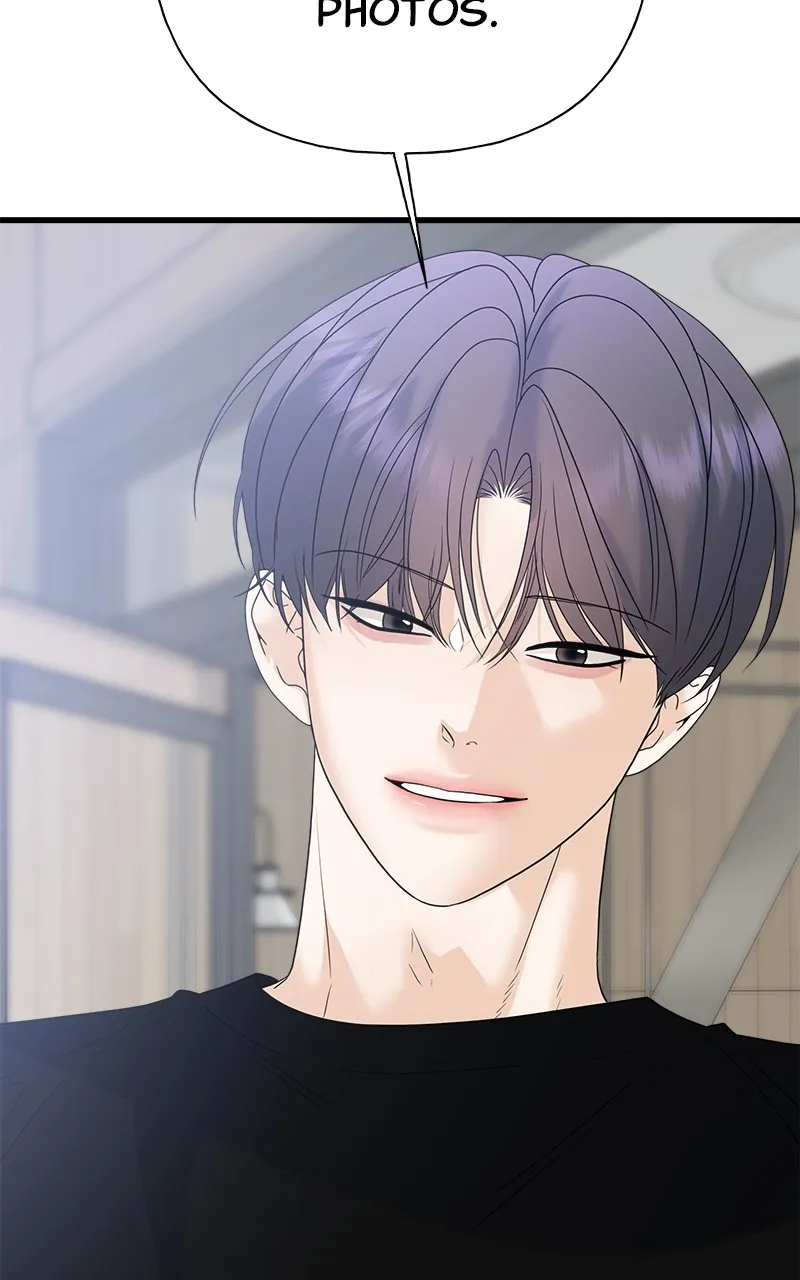 Random Target Chapter 79 page 101 - 