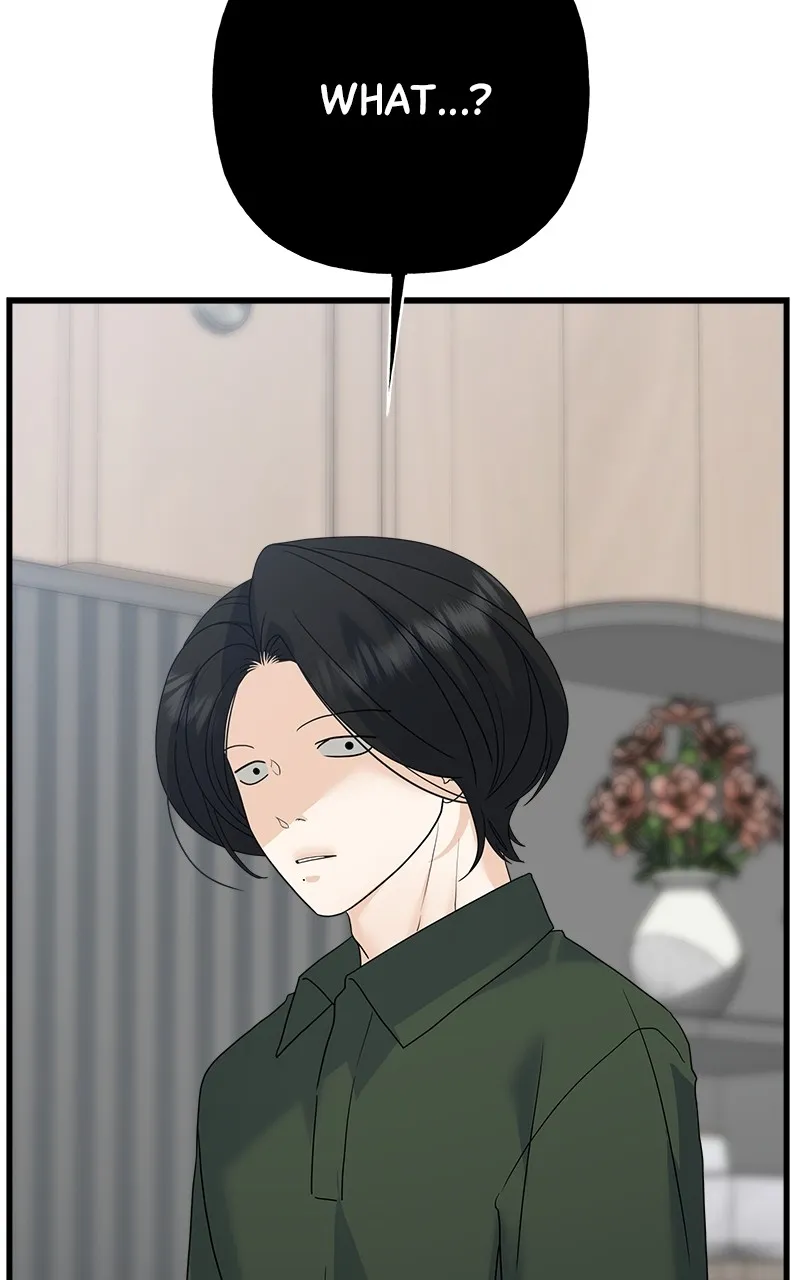 Random Target Chapter 79 page 103 - 