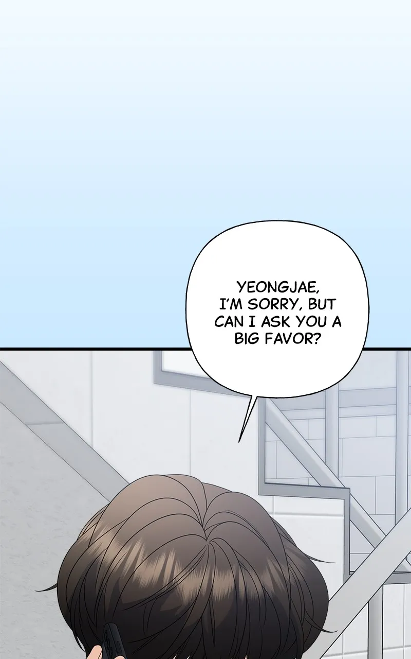 Random Target Chapter 79 page 107 - 