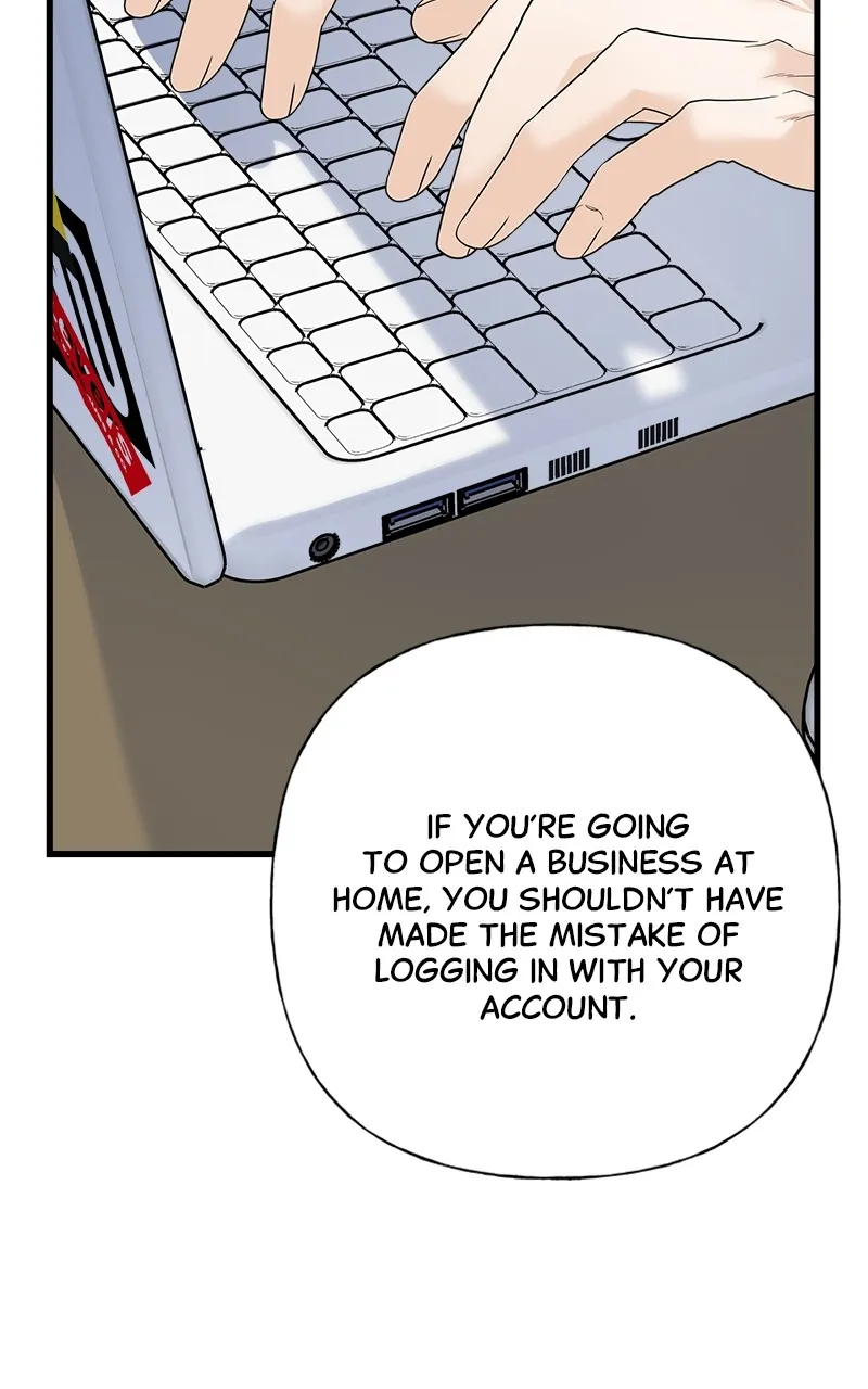 Random Target Chapter 79 page 112 - 