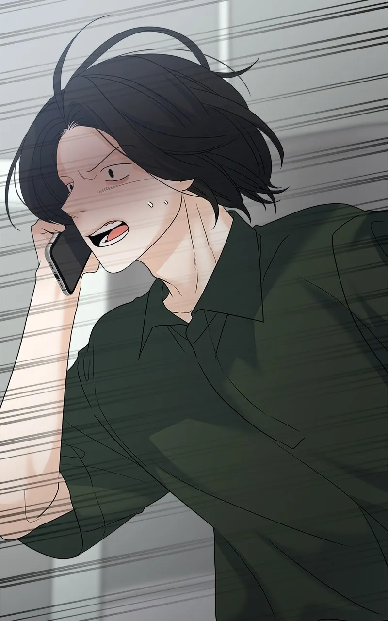 Random Target Chapter 79 page 145 - 