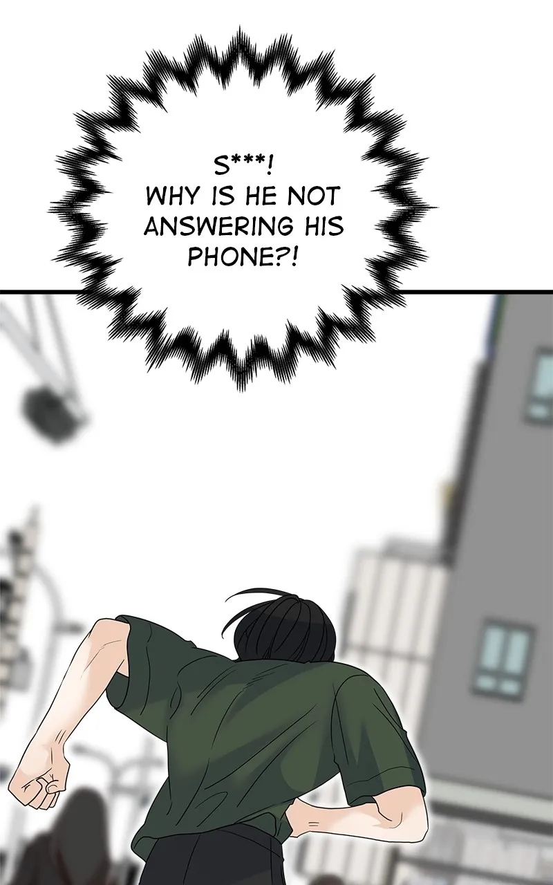 Random Target Chapter 79 page 147 - 