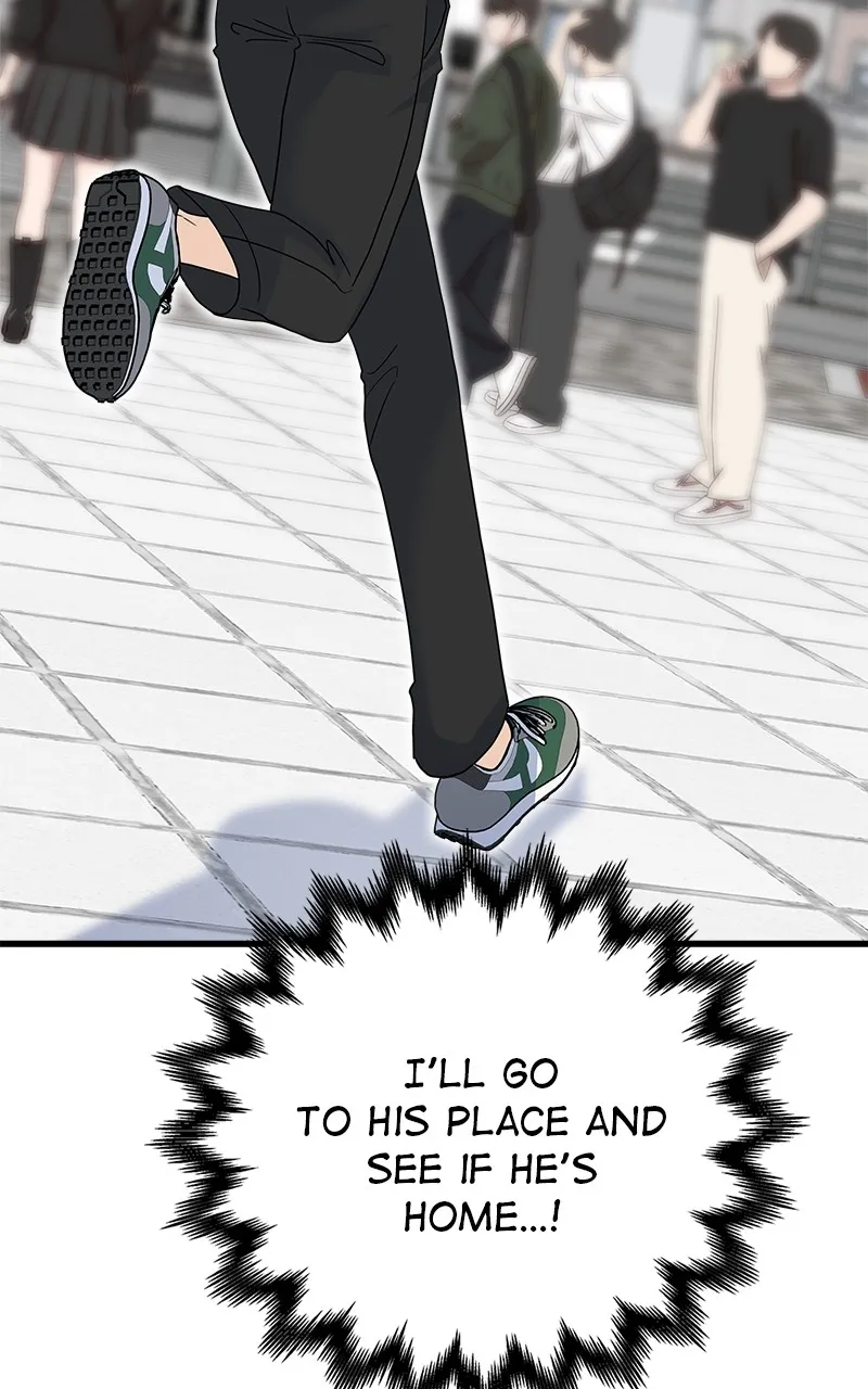 Random Target Chapter 79 page 148 - 