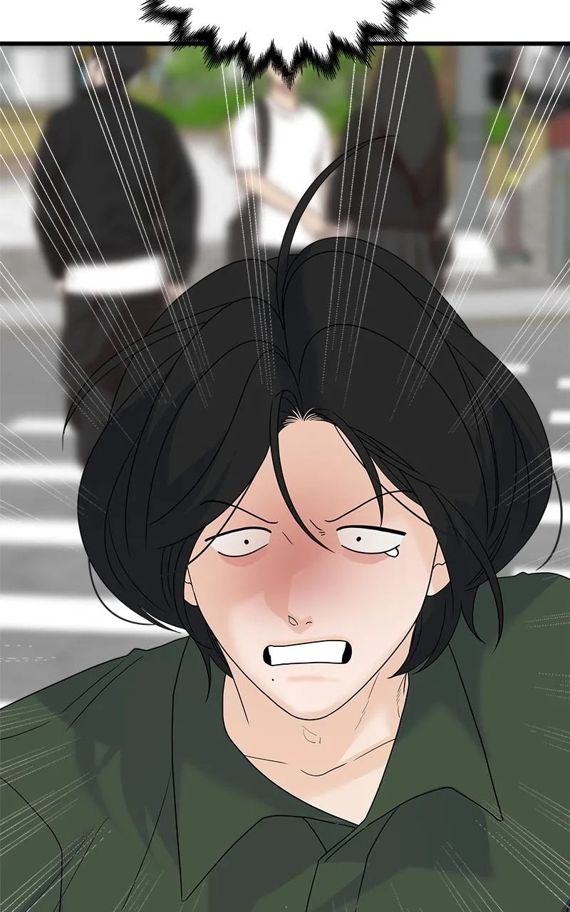 Random Target Chapter 79 page 153 - 
