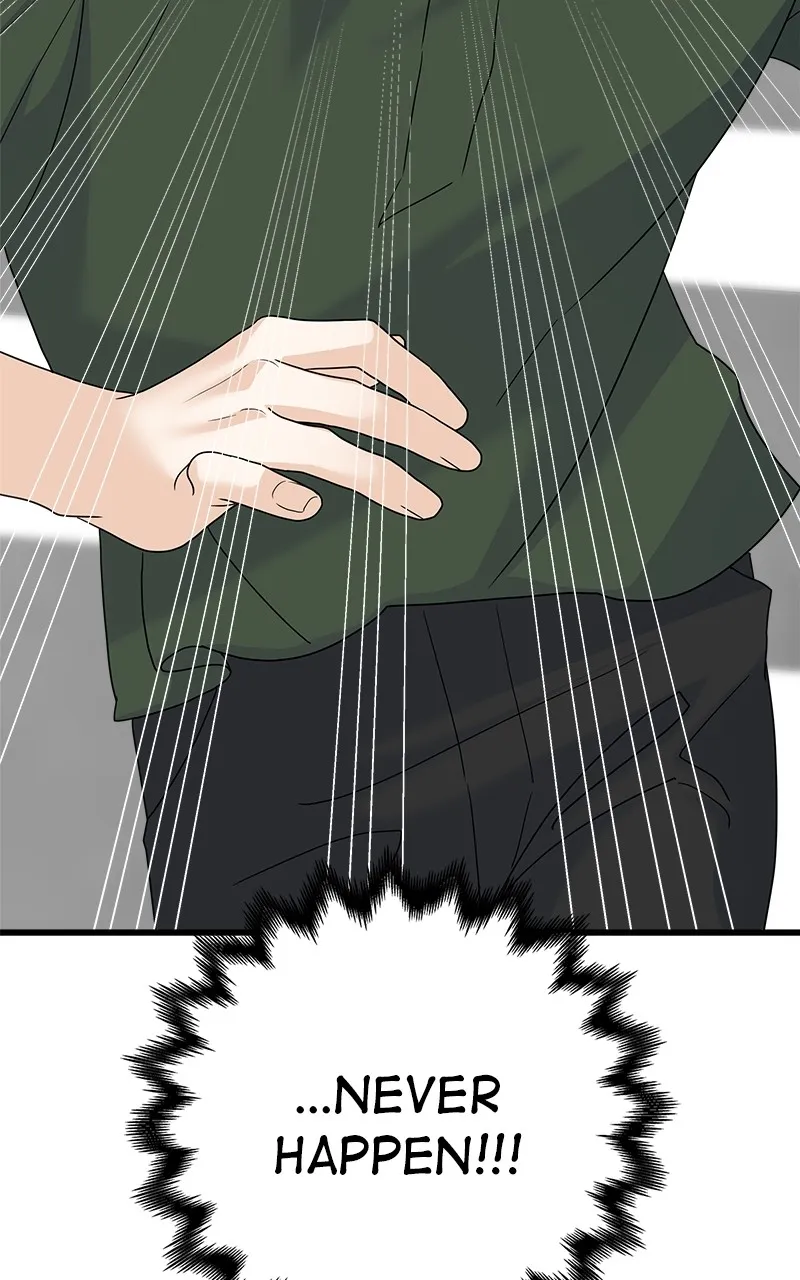 Random Target Chapter 79 page 154 - 