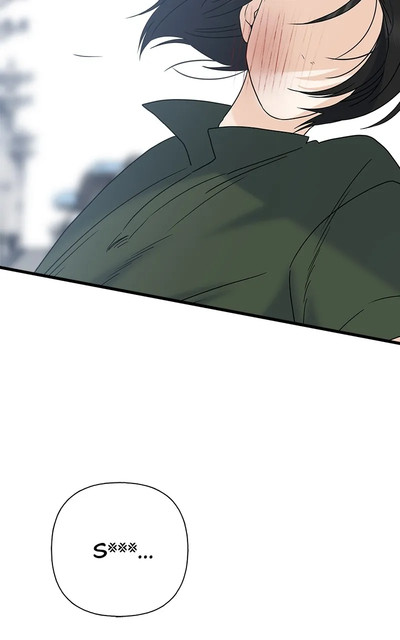 Random Target Chapter 79 page 162 - 