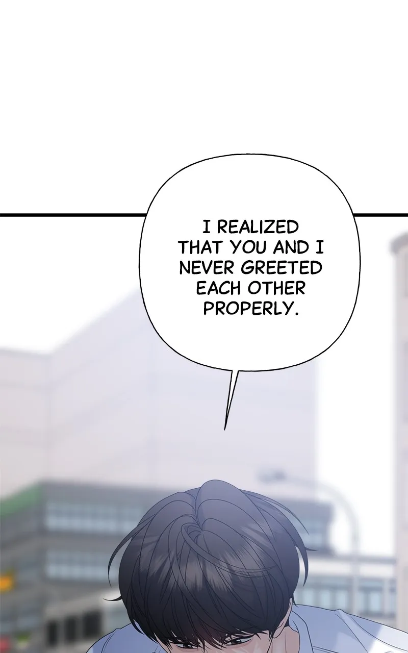 Random Target Chapter 79 page 172 - 