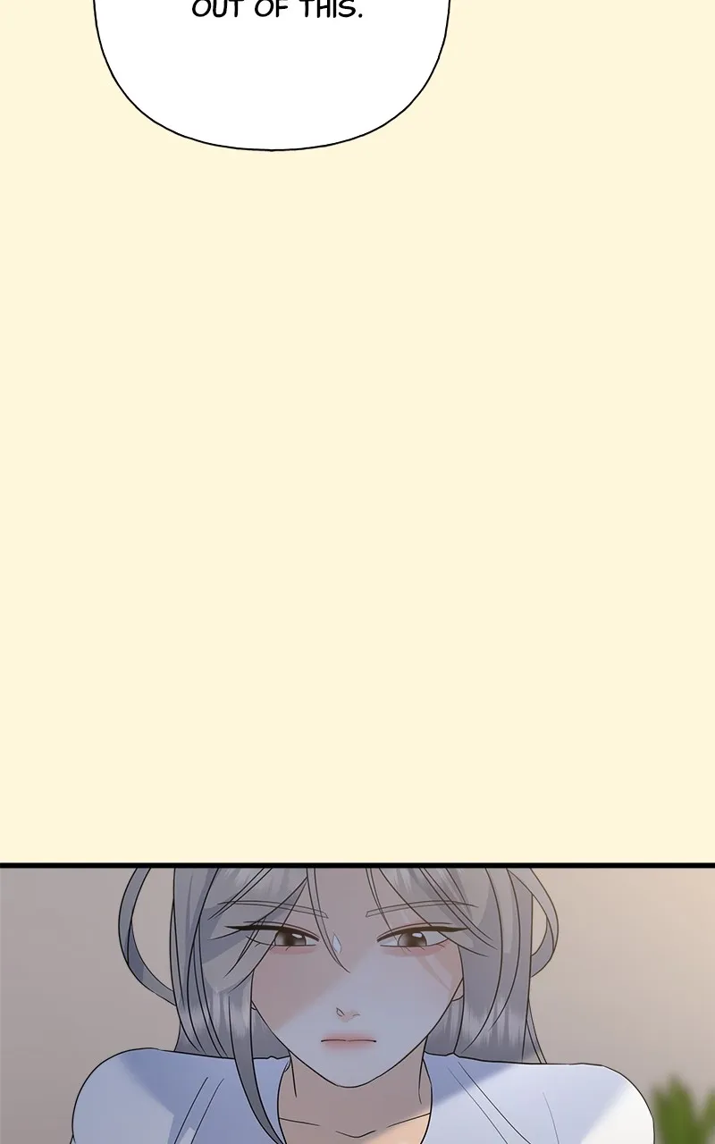 Random Target Chapter 79 page 21 - 