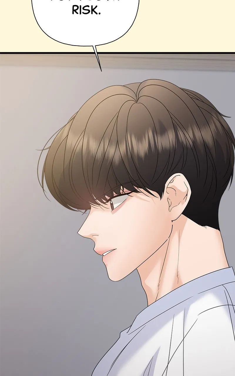 Random Target Chapter 79 page 27 - 