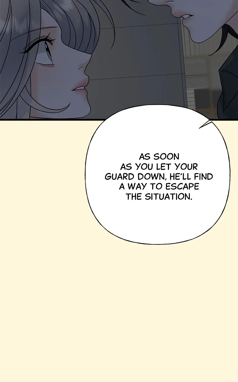 Random Target Chapter 79 page 30 - 
