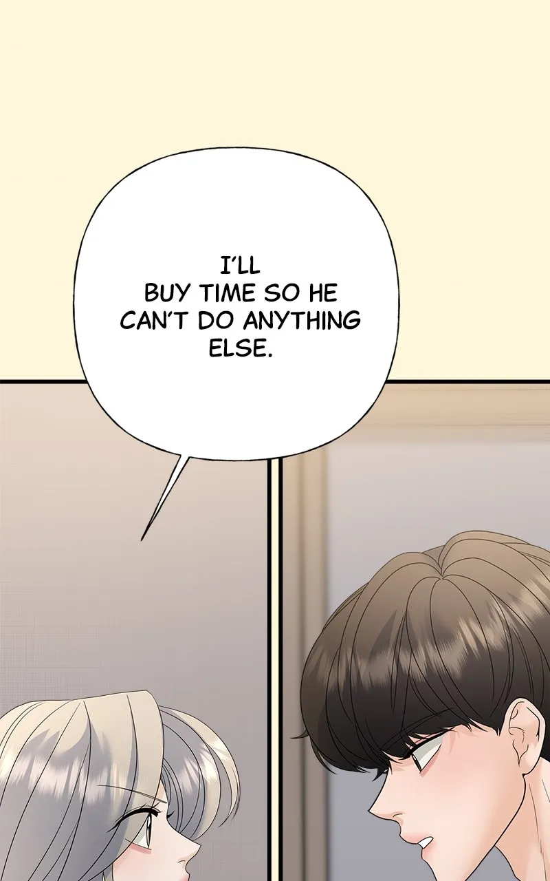 Random Target Chapter 79 page 31 - 