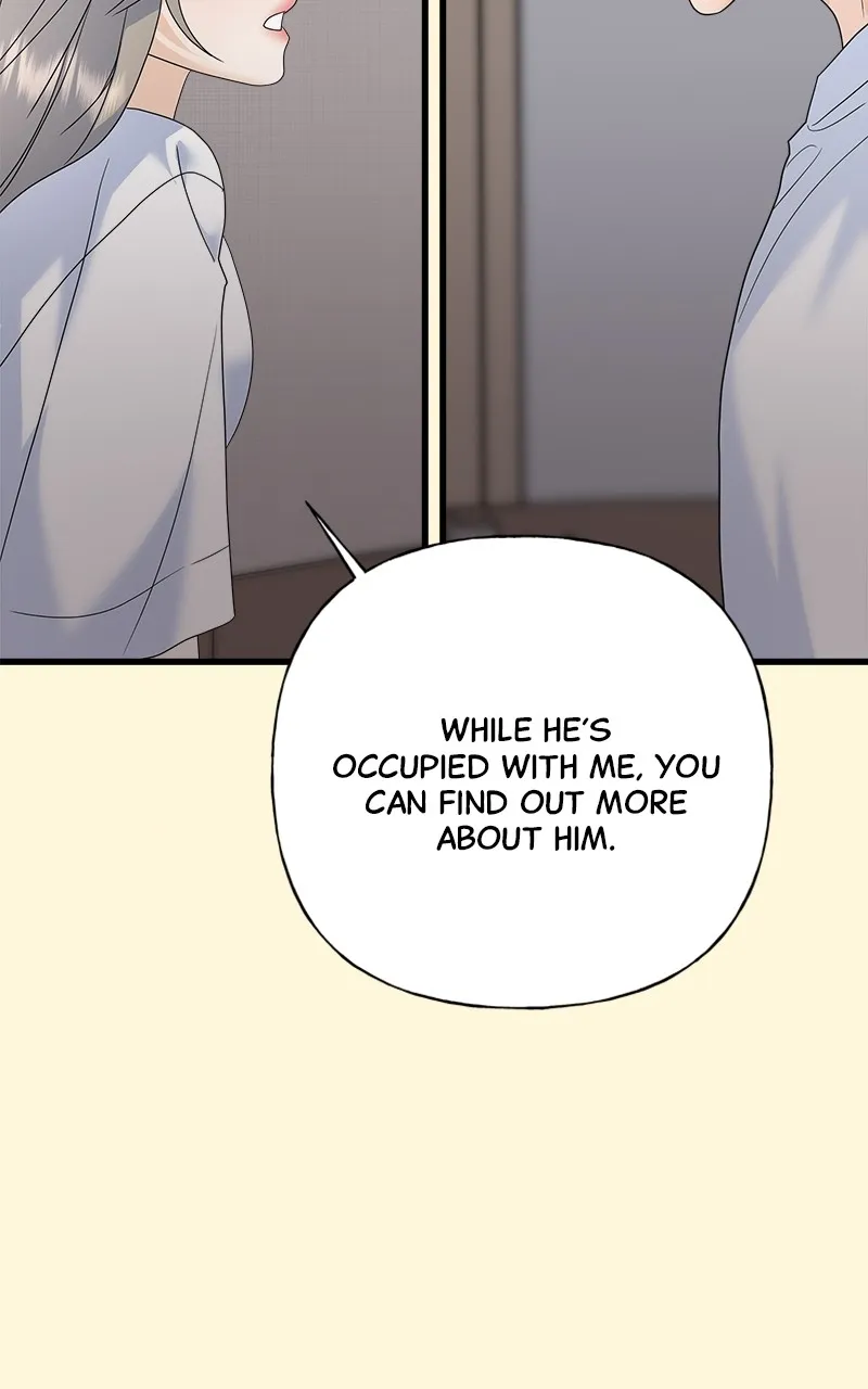 Random Target Chapter 79 page 32 - 