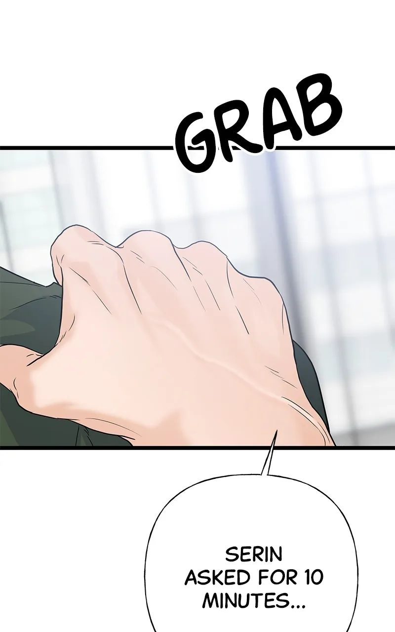 Random Target Chapter 79 page 38 - 