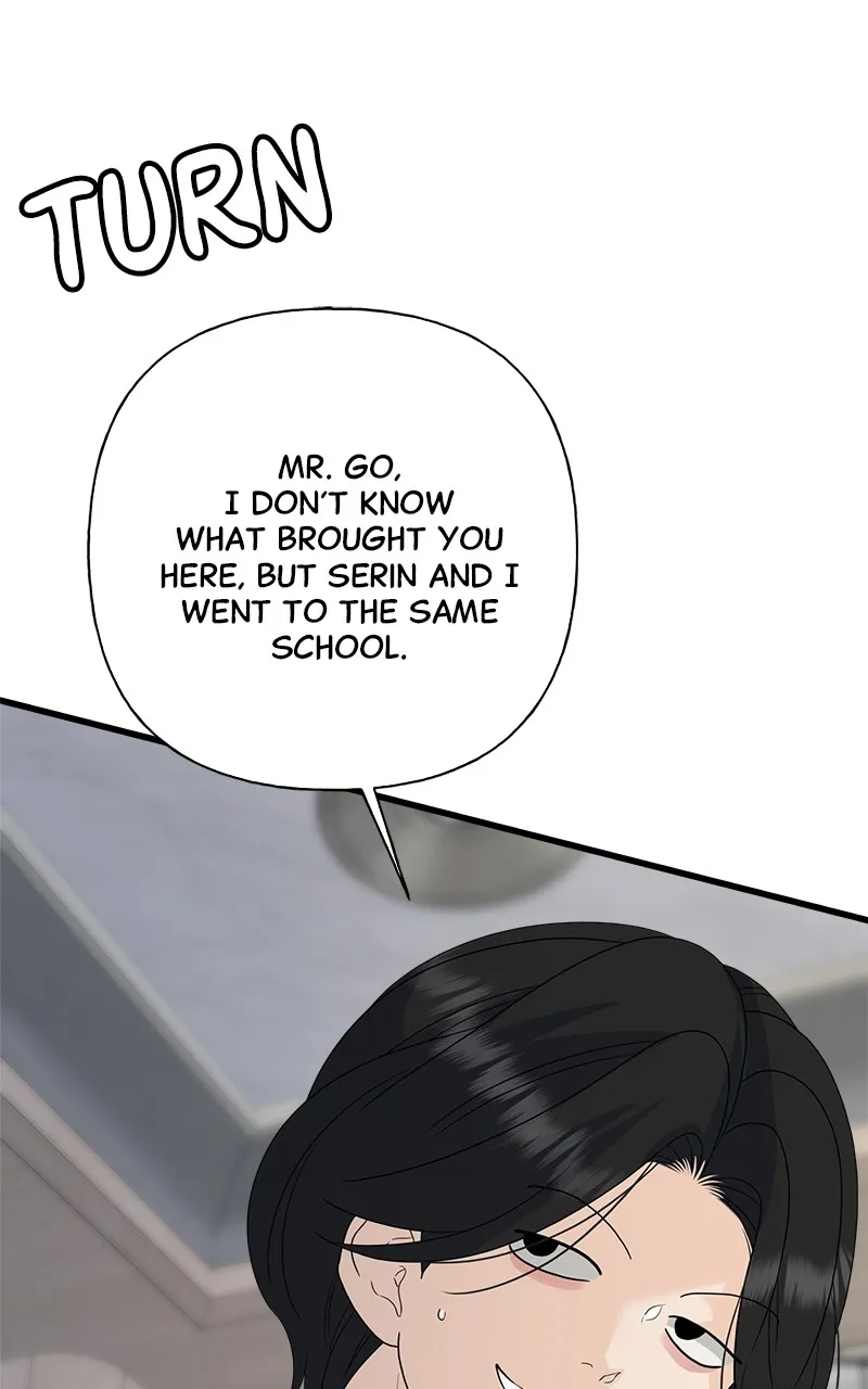 Random Target Chapter 79 page 44 - 