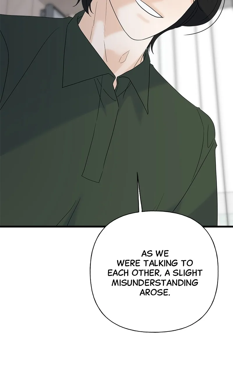Random Target Chapter 79 page 45 - 