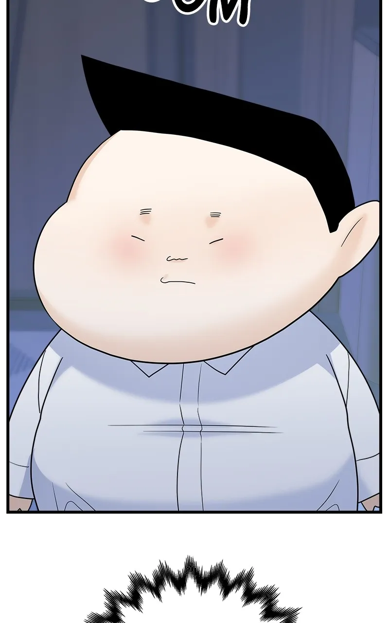 Random Target Chapter 79 page 47 - 