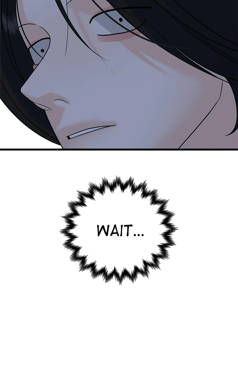 Random Target Chapter 79 page 51 - 