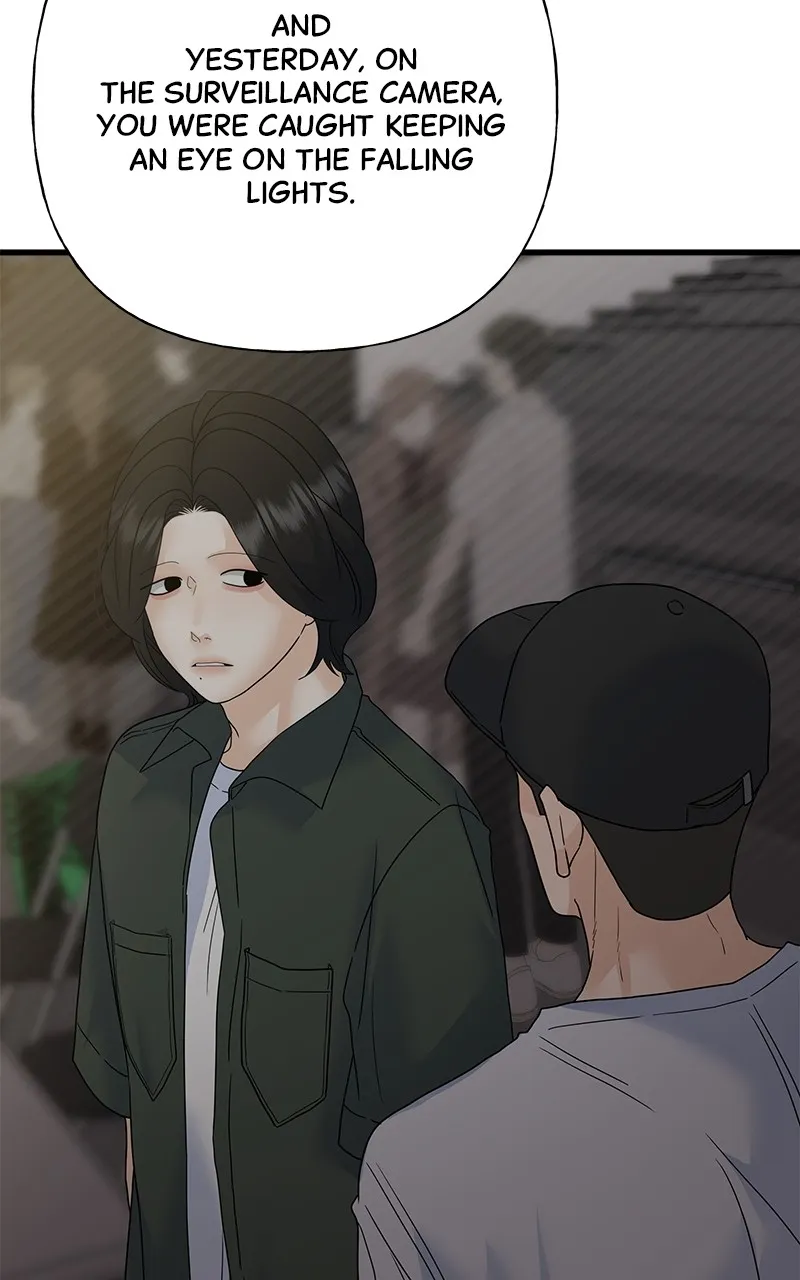 Random Target Chapter 79 page 68 - 