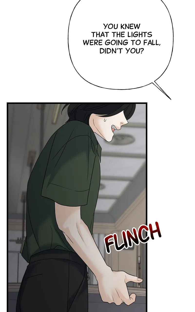 Random Target Chapter 79 page 70 - 