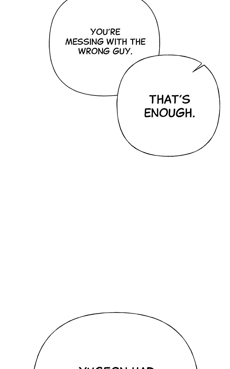Random Target Chapter 79 page 73 - 