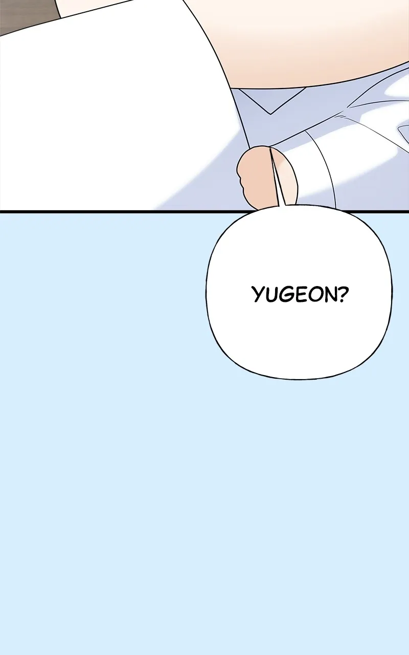 Random Target Chapter 79 page 76 - 