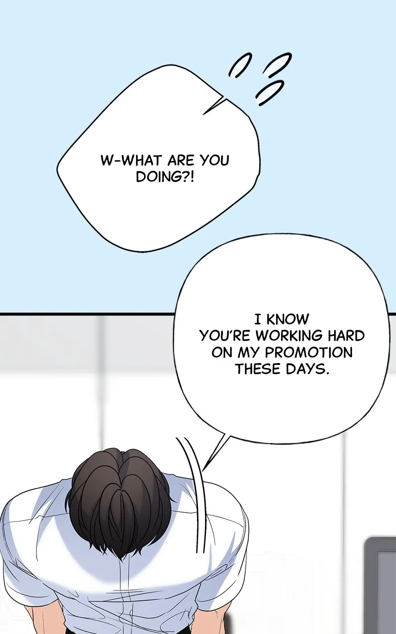 Random Target Chapter 79 page 77 - 