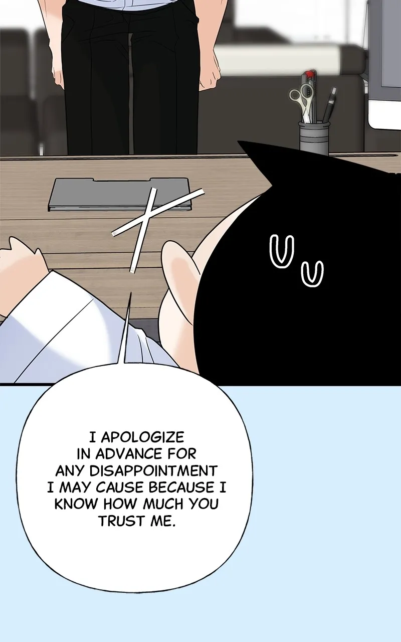 Random Target Chapter 79 page 78 - 