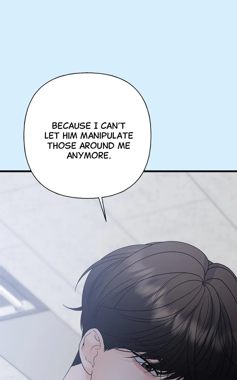 Random Target Chapter 79 page 84 - 