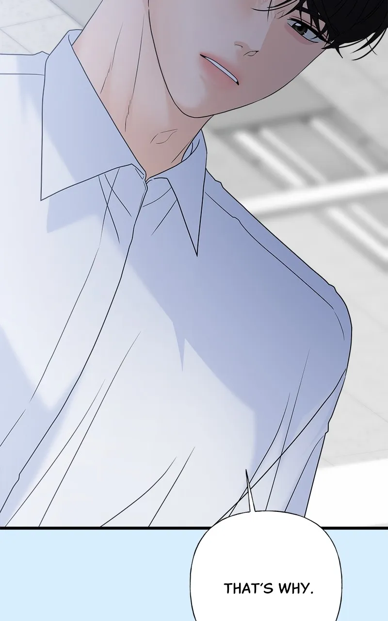 Random Target Chapter 79 page 85 - 