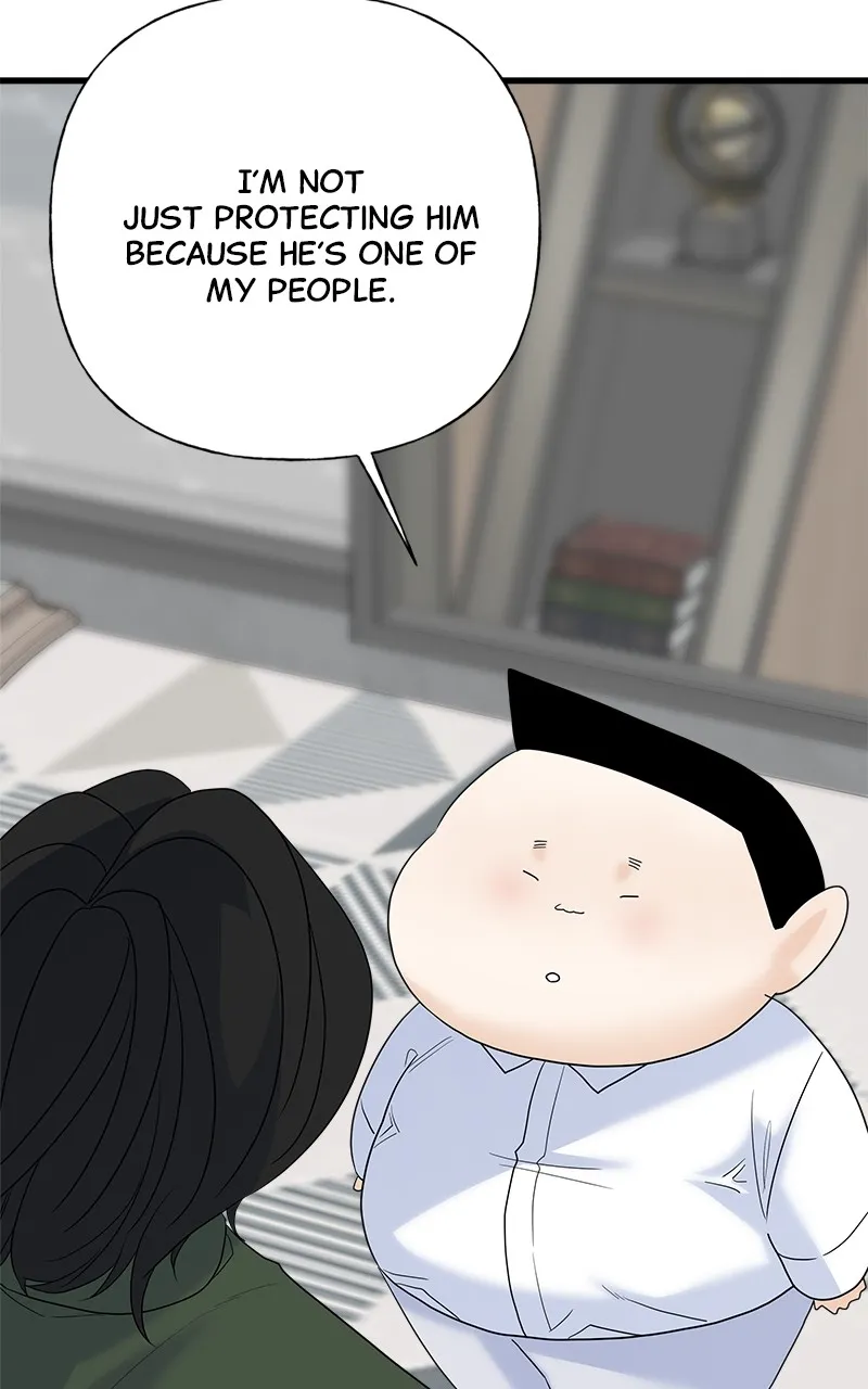 Random Target Chapter 79 page 93 - 