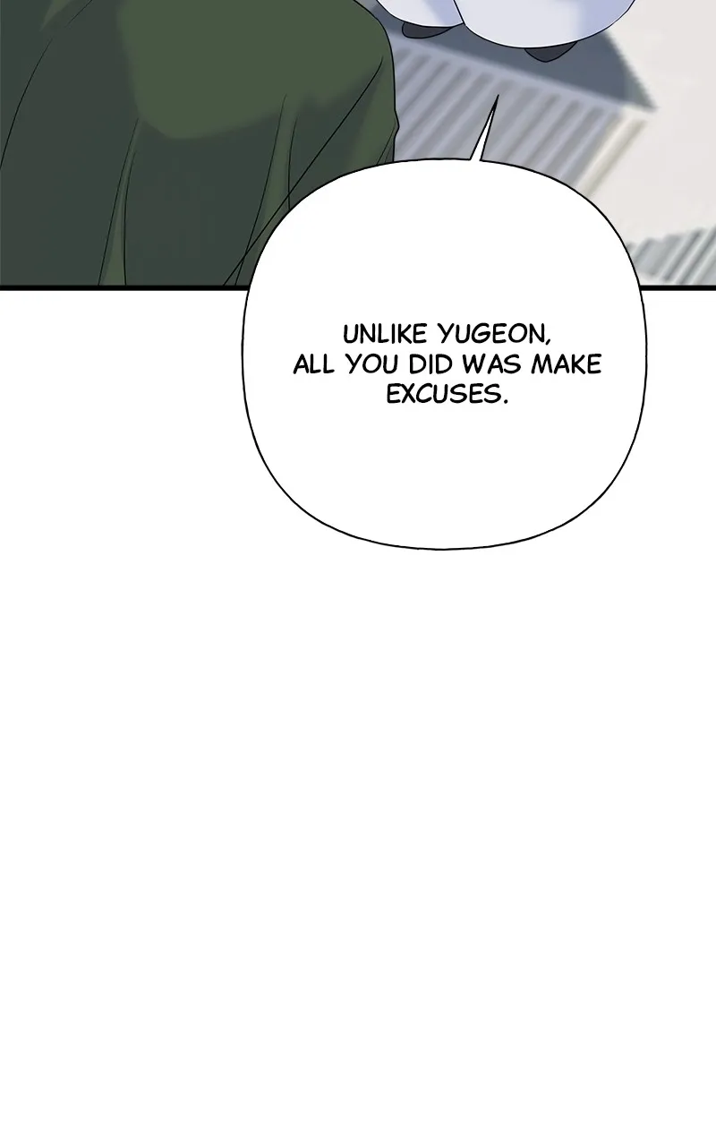 Random Target Chapter 79 page 94 - 