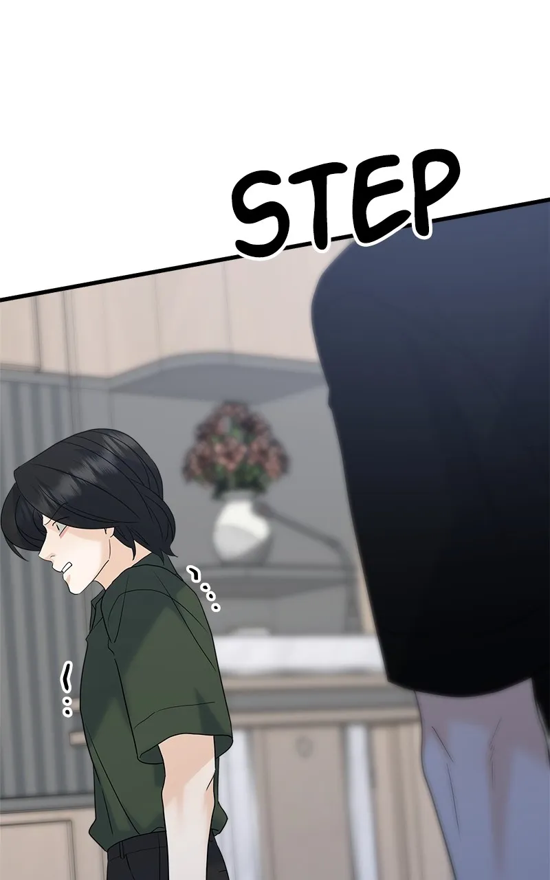 Random Target Chapter 79 page 97 - 