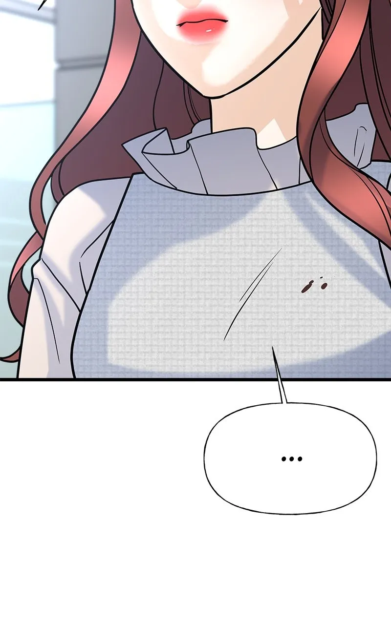 Random Target Chapter 8 page 138 - 