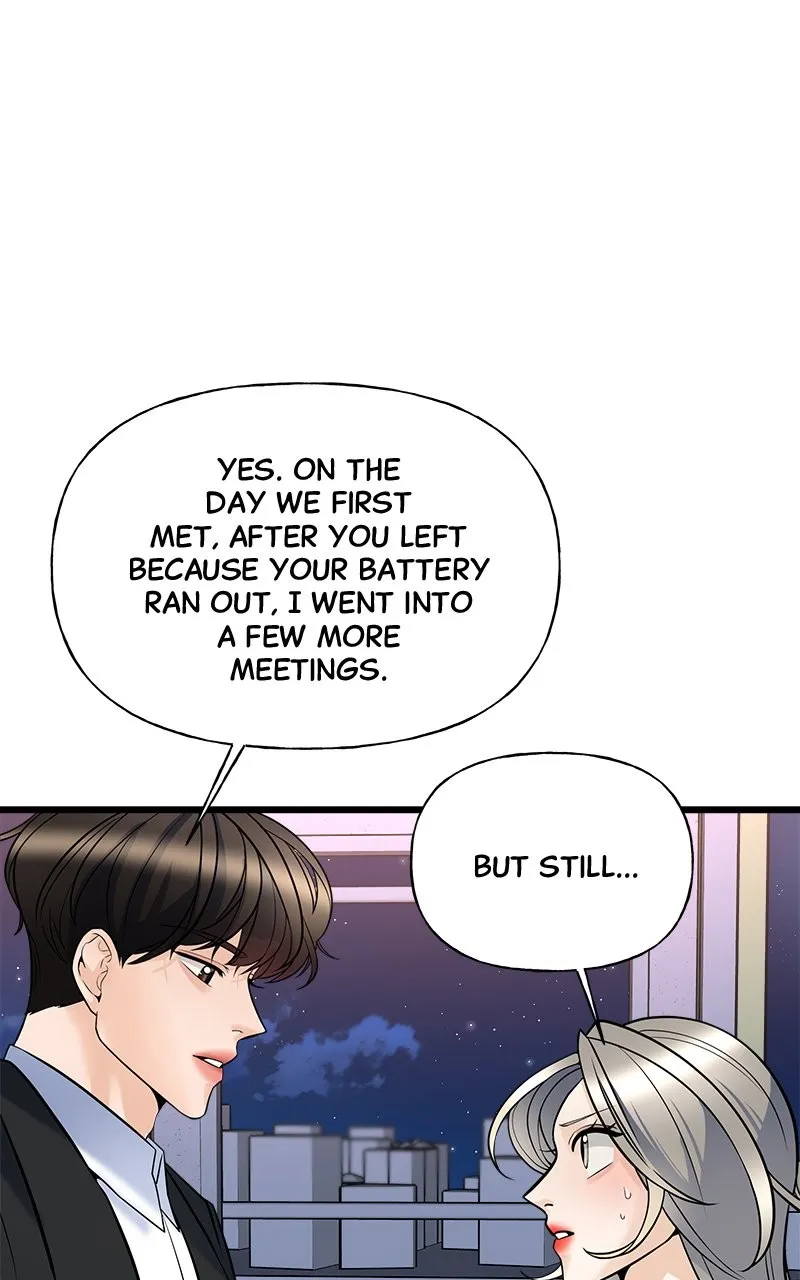 Random Target Chapter 8 page 5 - 