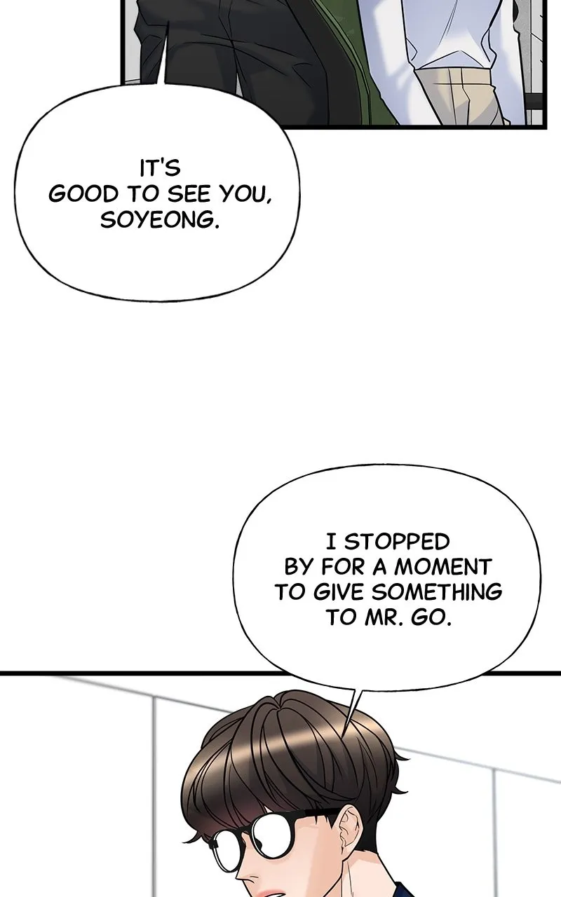 Random Target Chapter 8 page 69 - 