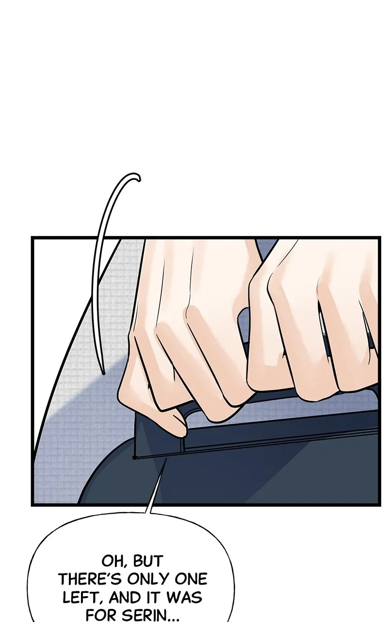 Random Target Chapter 8 page 73 - 