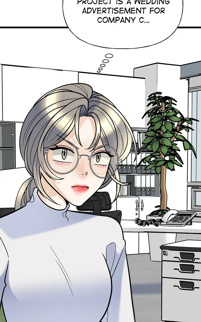 Random Target Chapter 8 page 97 - 