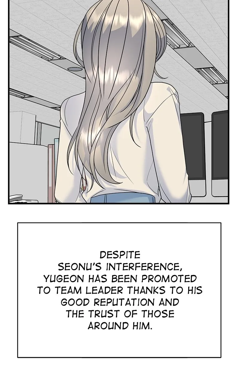 Random Target Chapter 80 page 104 - 