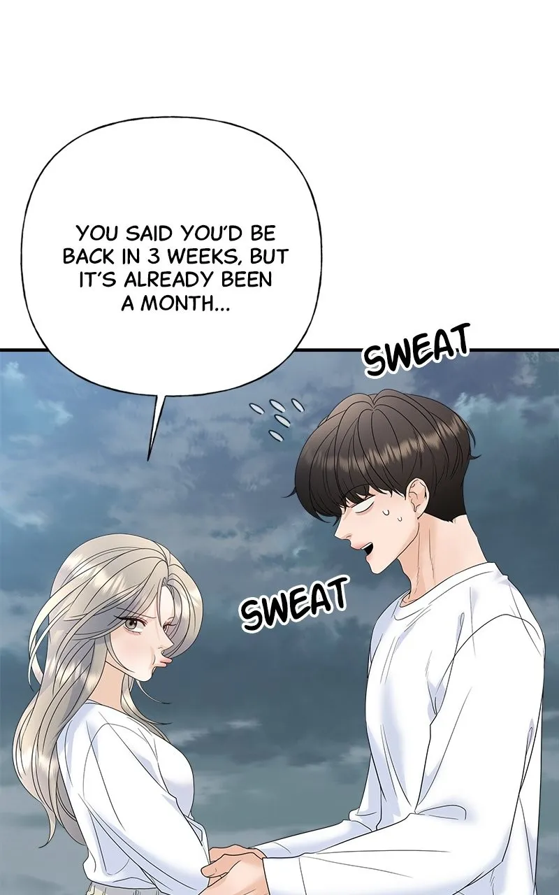 Random Target Chapter 80 page 116 - 