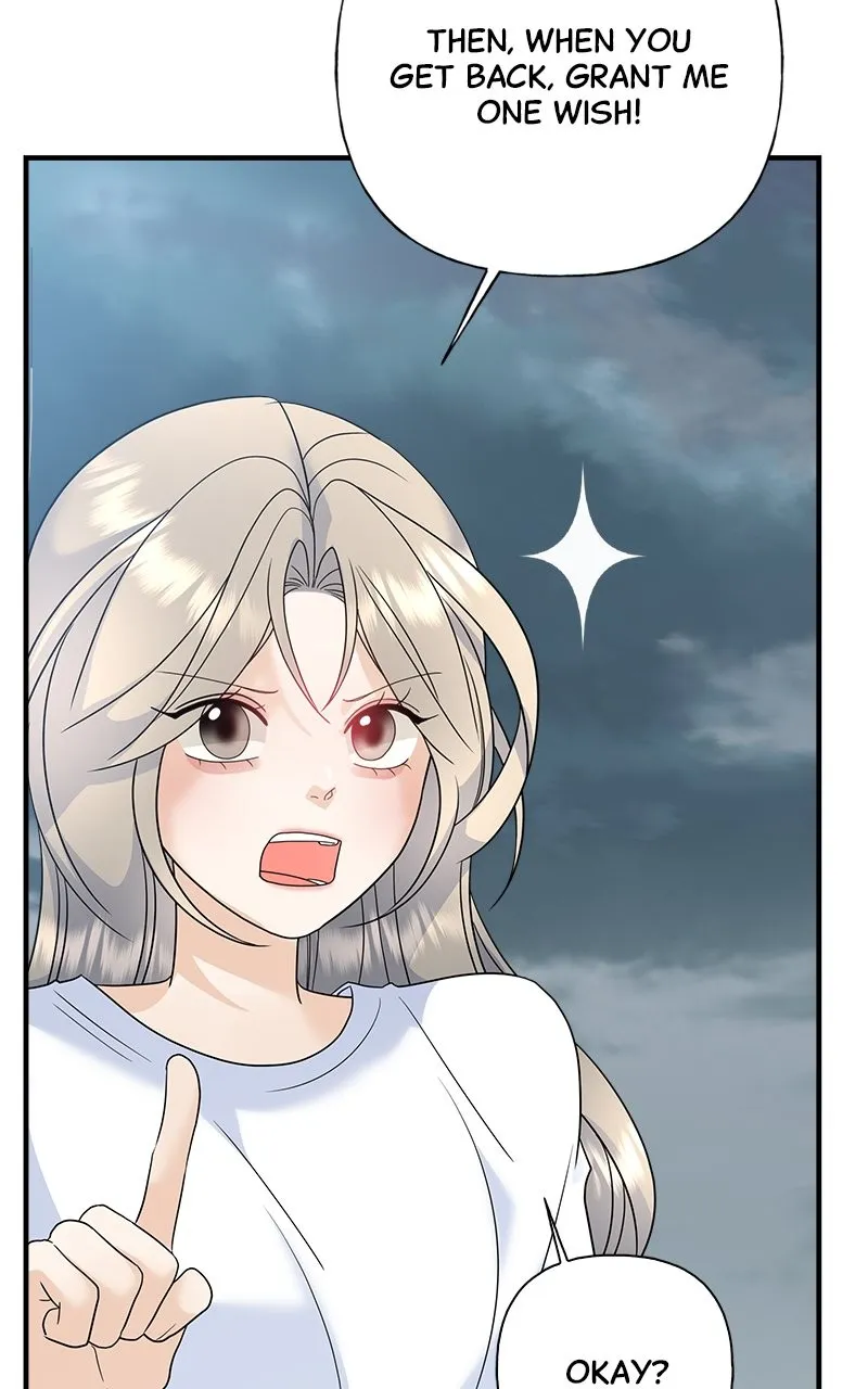 Random Target Chapter 80 page 118 - 