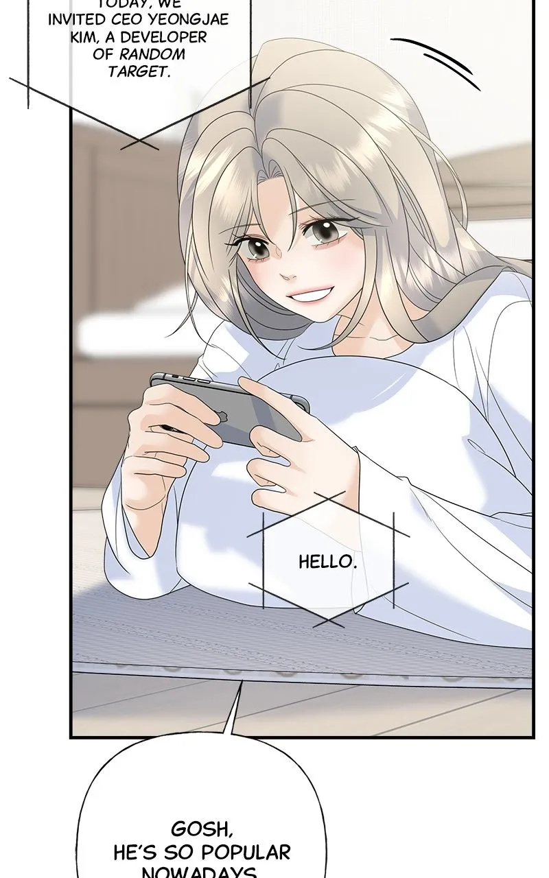 Random Target Chapter 80 page 130 - 