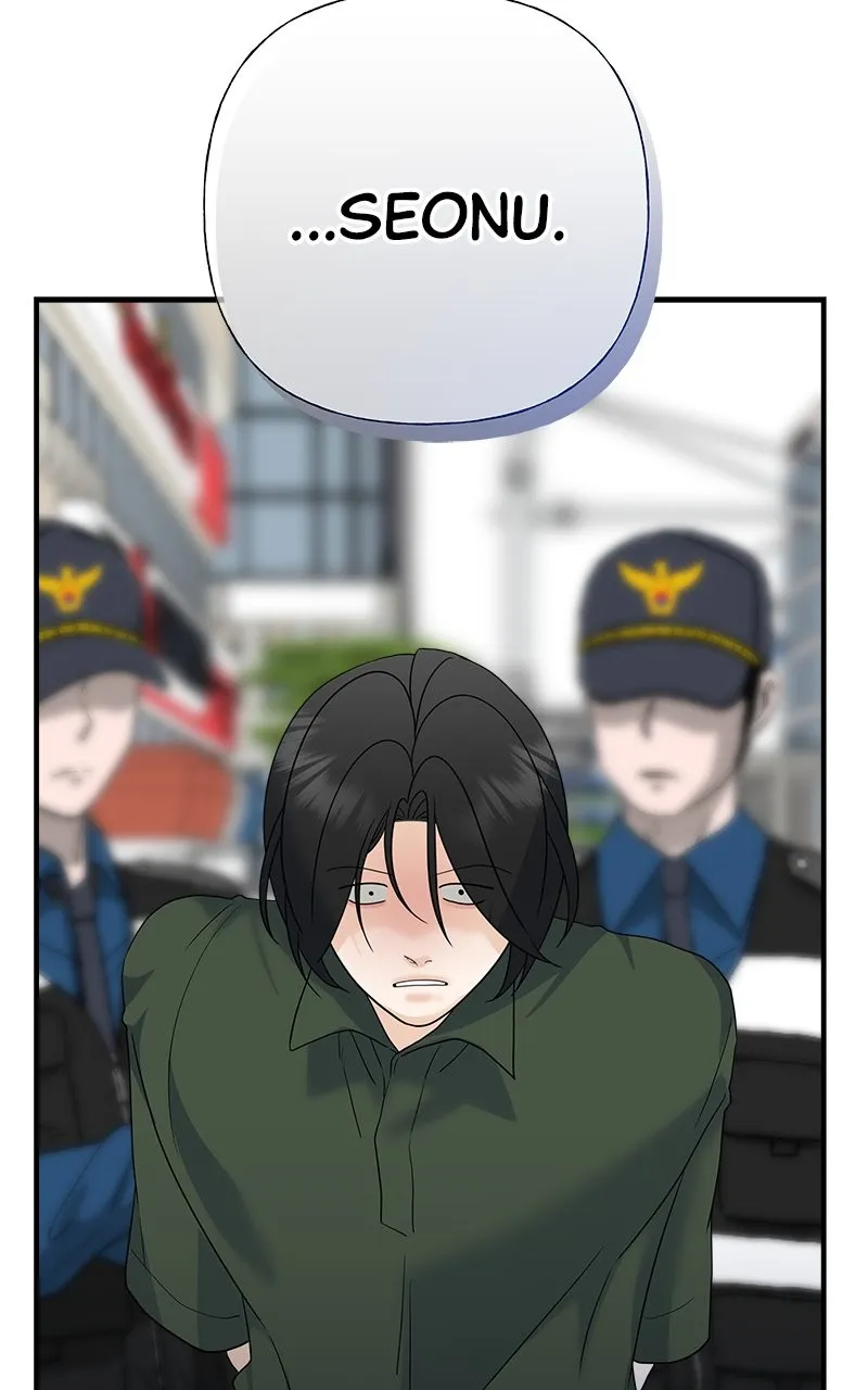 Random Target Chapter 80 page 19 - 